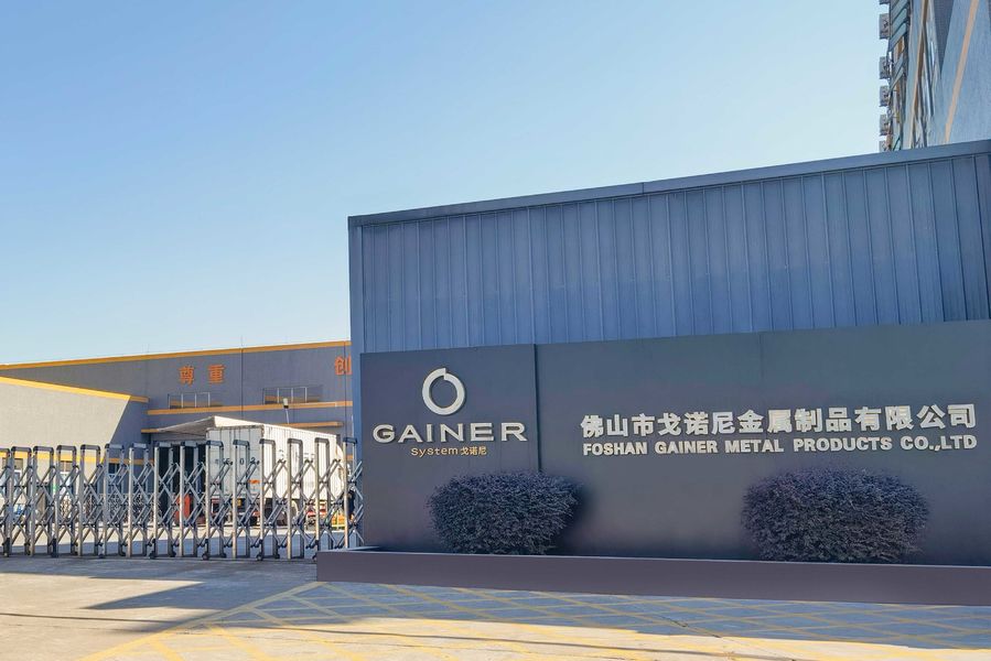 الصين Foshan GAINER Metal Products Co., Ltd . ملف الشركة
