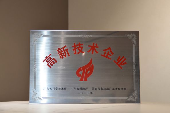 الصين Foshan GAINER Metal Products Co., Ltd . الشهادات